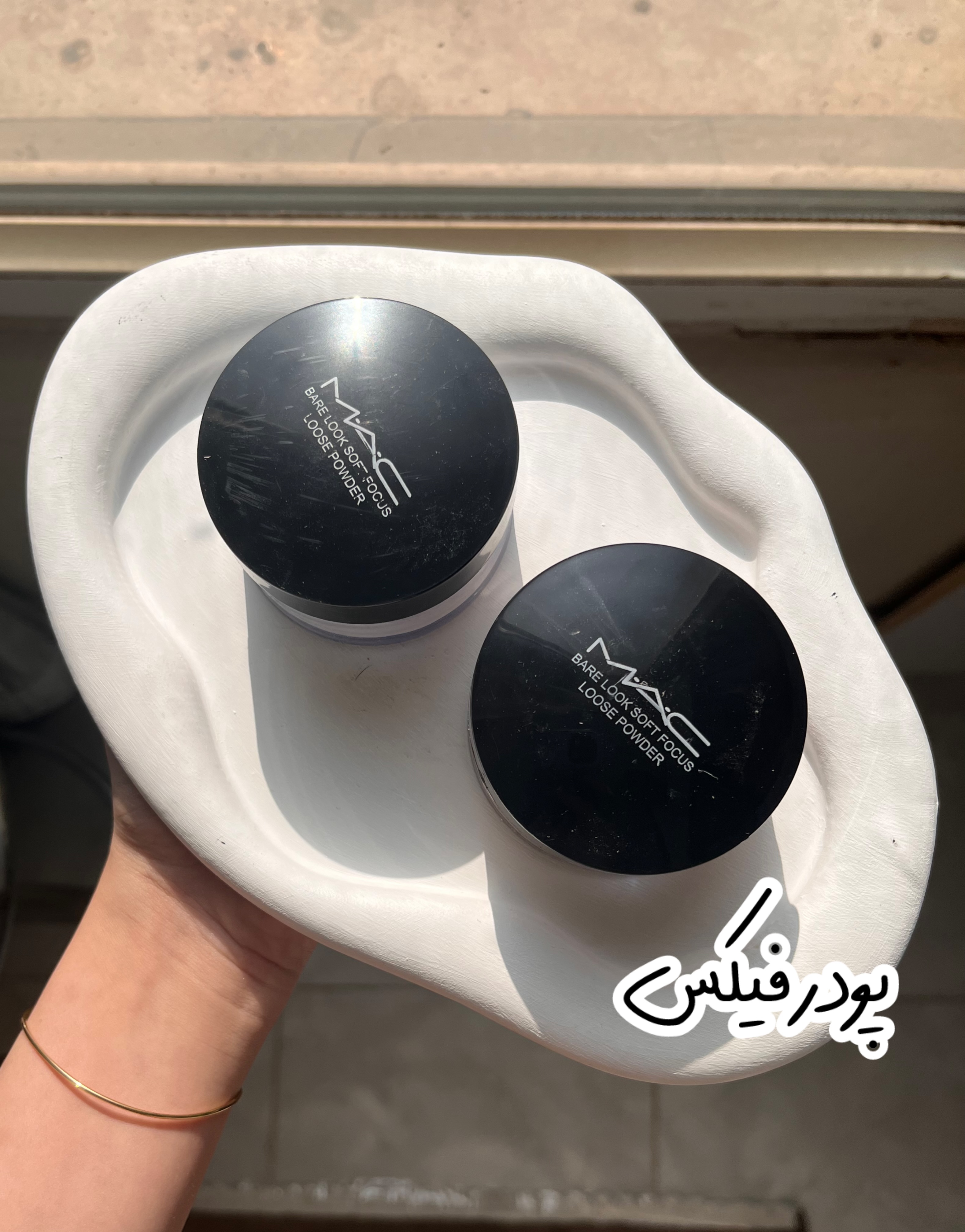 خرید پودر فیکس مک