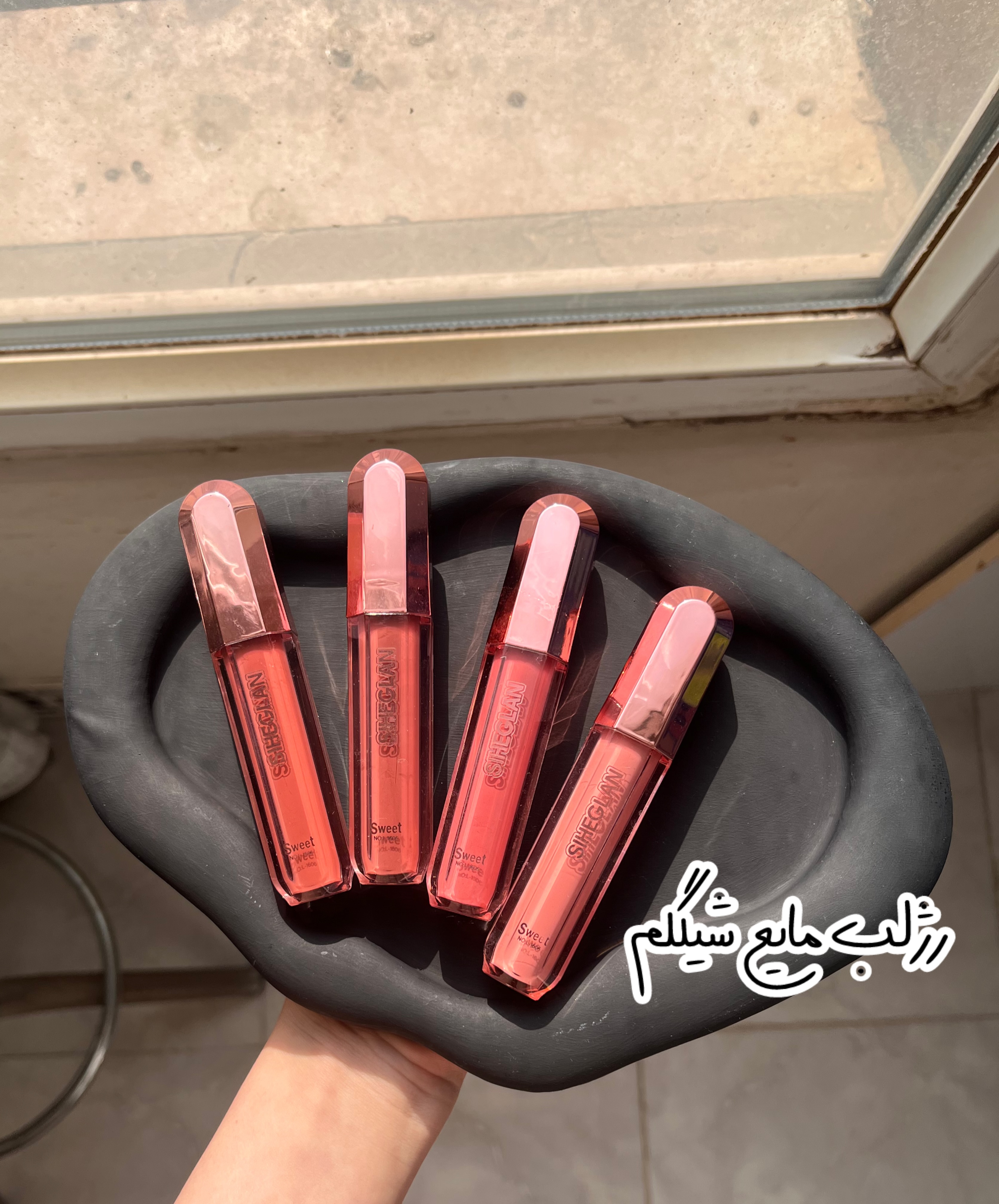 رژ لب مایع شیگلم