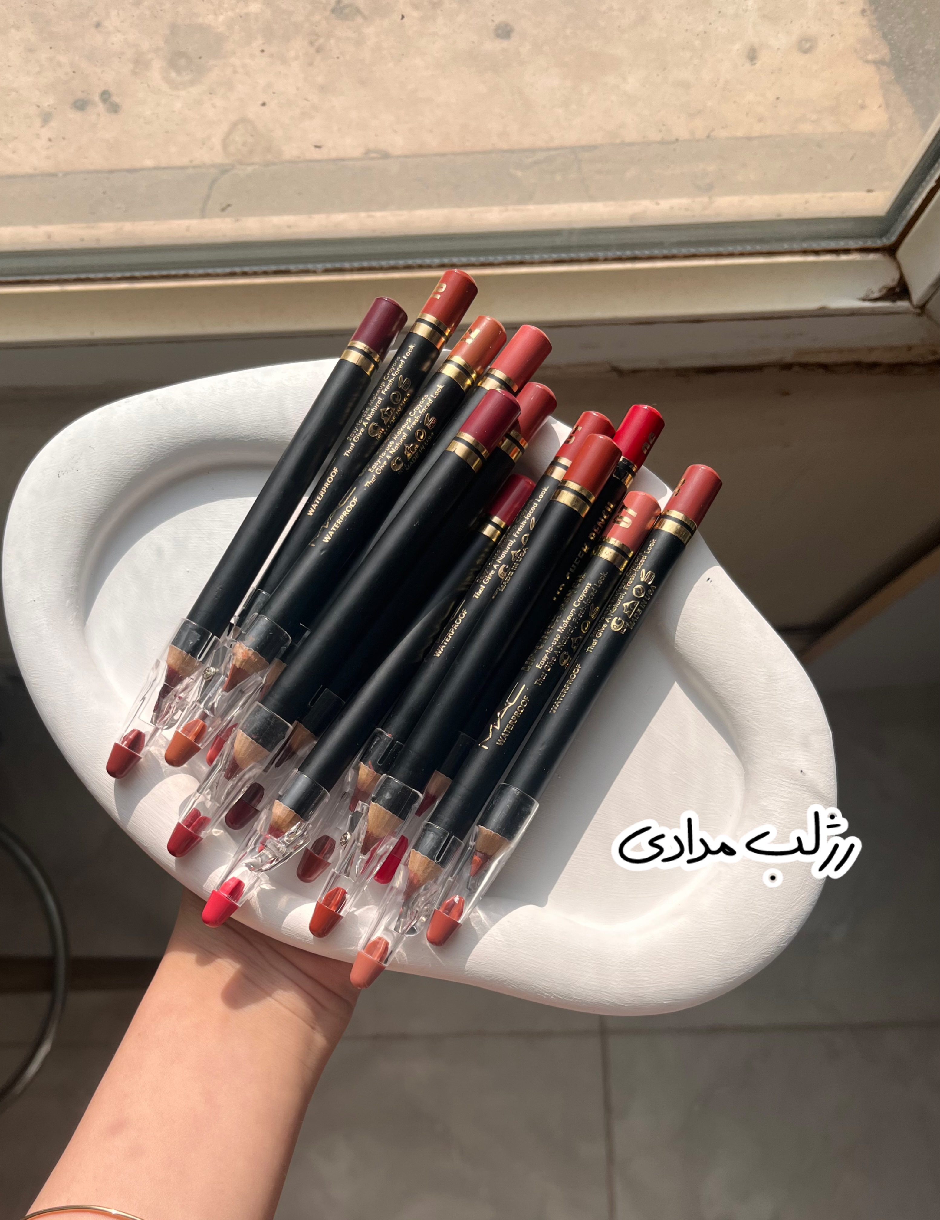 خرید رژ لب مدادی مک