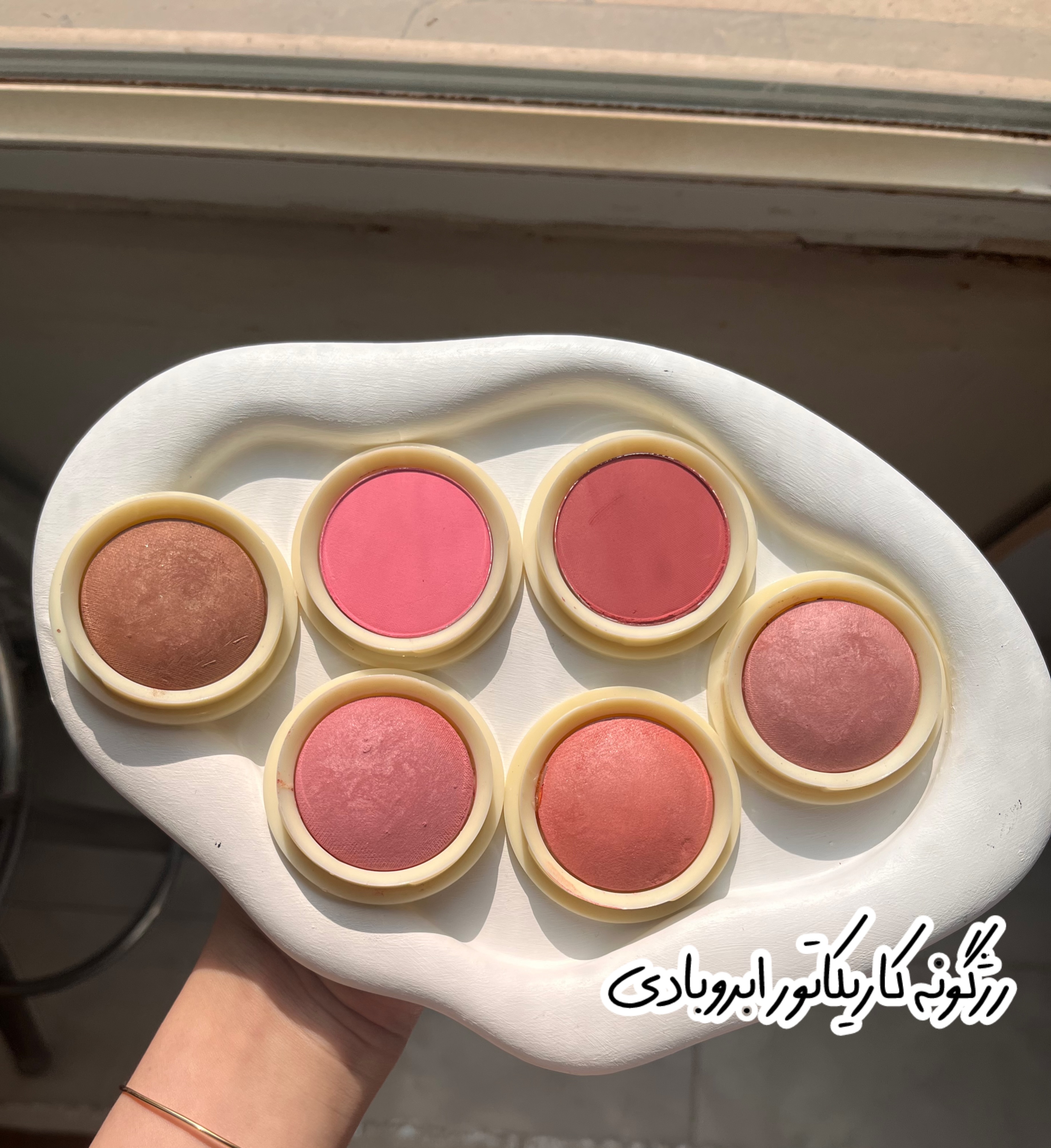 خرید رژگونه ابروبادی